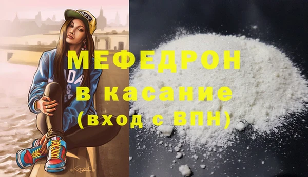 COCAINE Верея