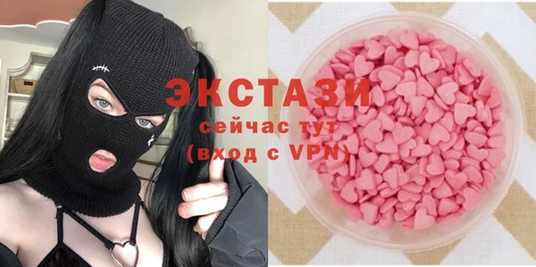 COCAINE Верея